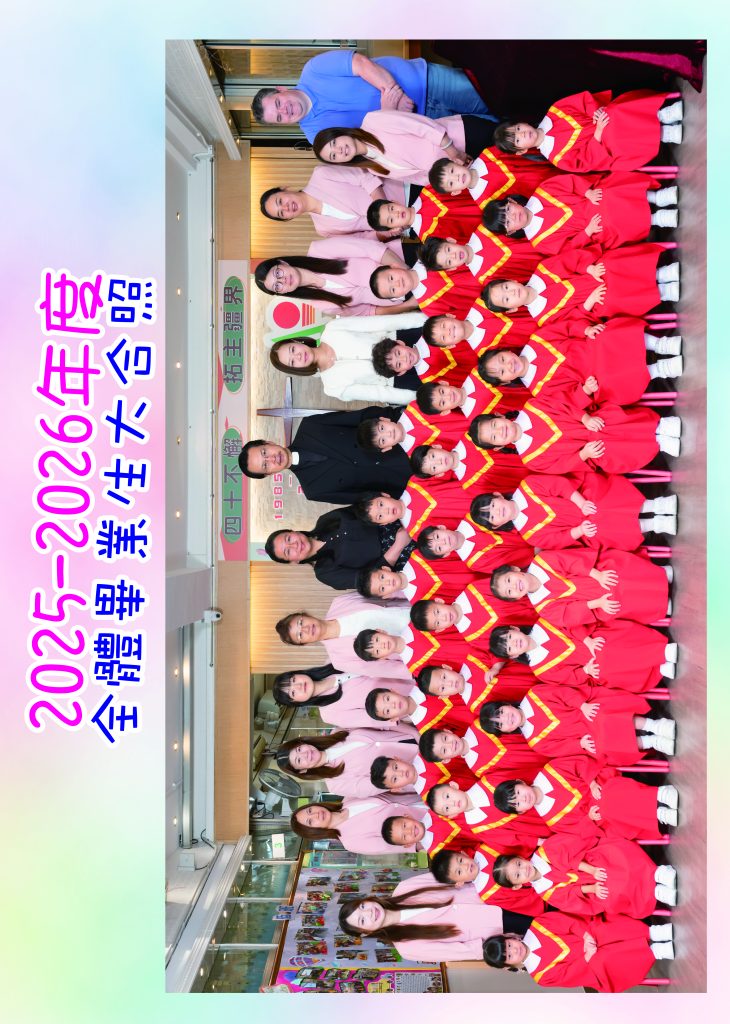 012 (1)