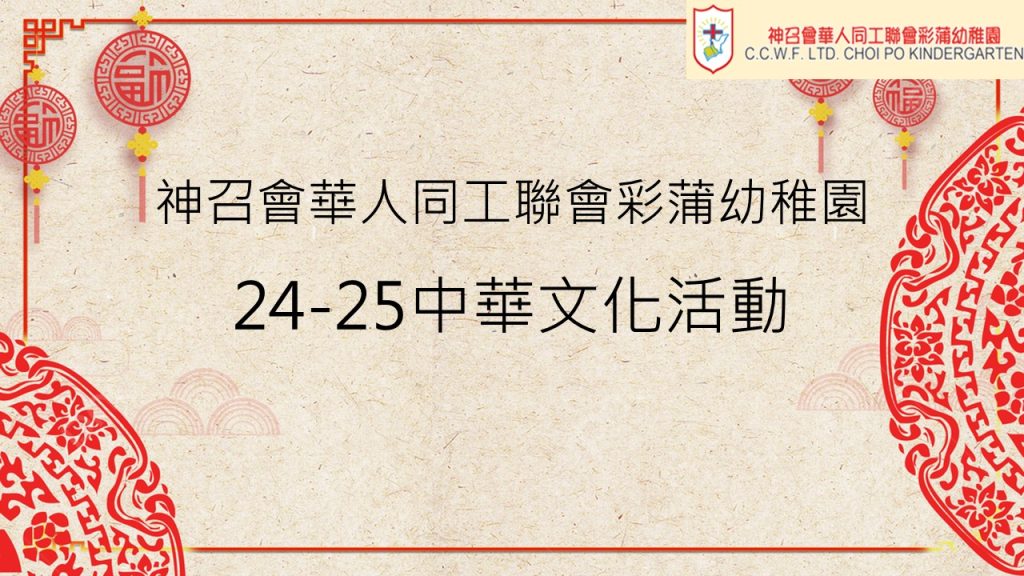 投影片1