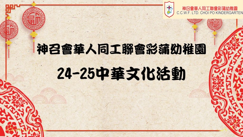 投影片1